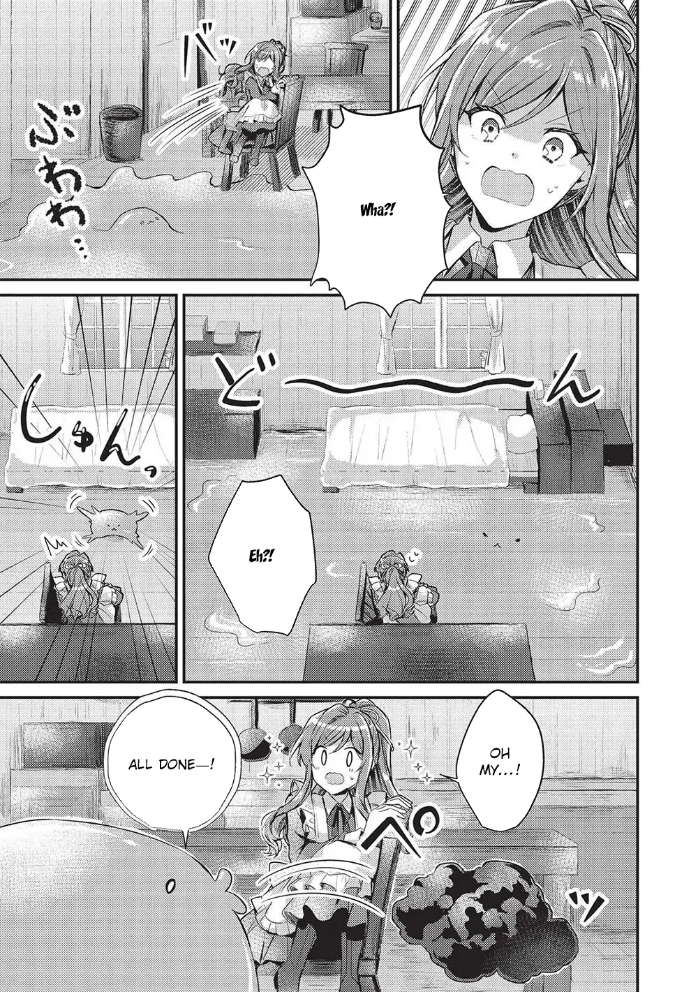 The Slime Duke and the Fallen Noble Lady’s Surprisingly Happy Engagement Chapter 2 Page 3
